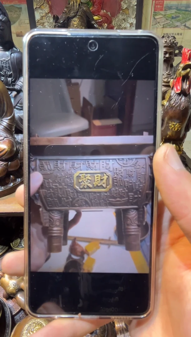 弹**痕铜铜铜铜铜铜铜铜
