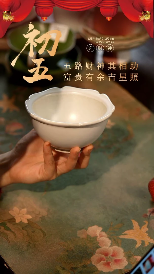 【闪购商品】陶栖居生活手工手作@@a016