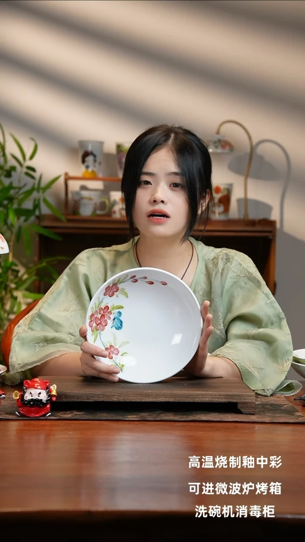景德镇手绘釉中彩（食品级）圆深盘