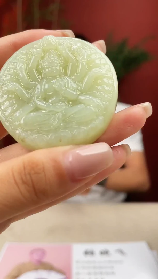 和田玉未镶嵌颈饰多样性发货 拍一发一 02