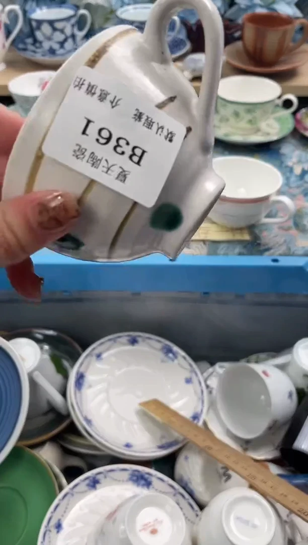 瓷片禾*西361默认微瑕闪购默认库存一件