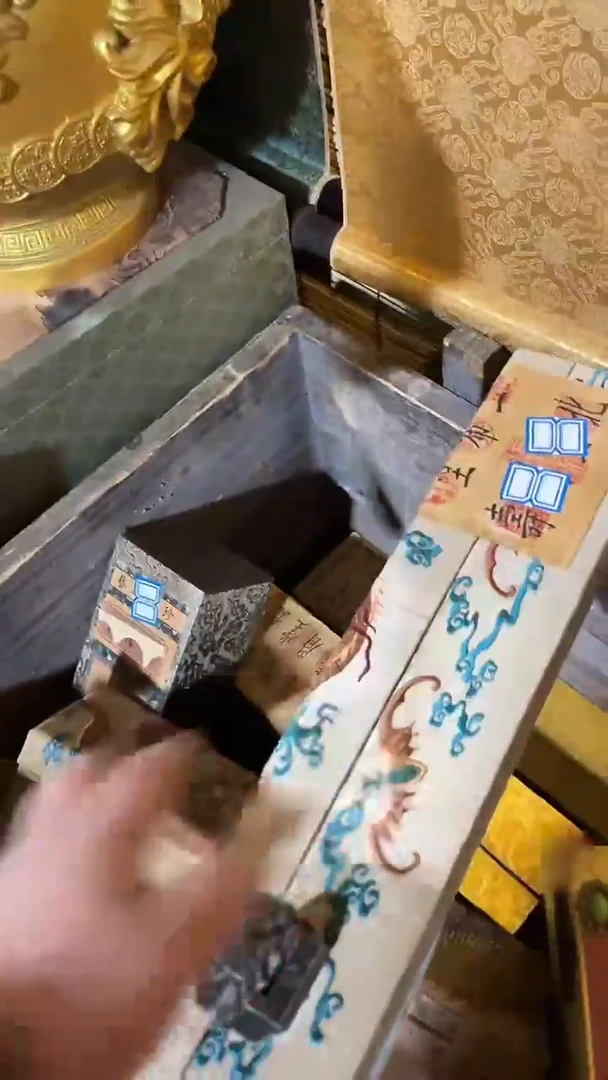 木闪购链接木（佳佳甄选）