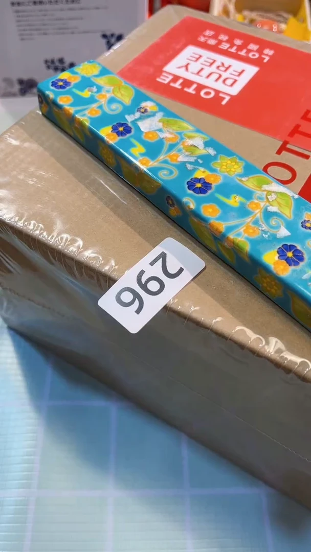 【闪购商品】瓷片陶茶666文玩周边多人