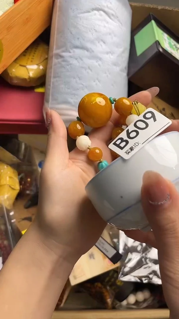 G**~瓷器瓷器瓷器瓷器B609