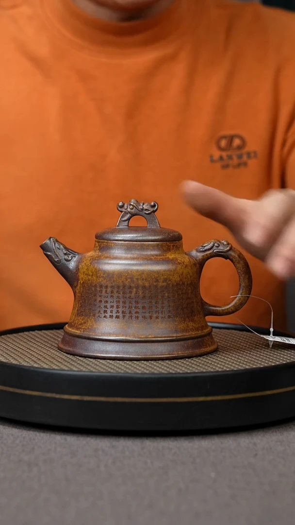 【闪购商品】紫砂茶壶宜兴原矿手工紫砂壶
