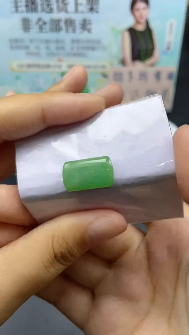 未镶嵌定制翡翠天然翡翠A货137