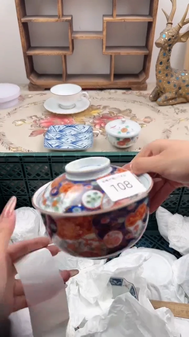 瓷片莓**恼Q         108