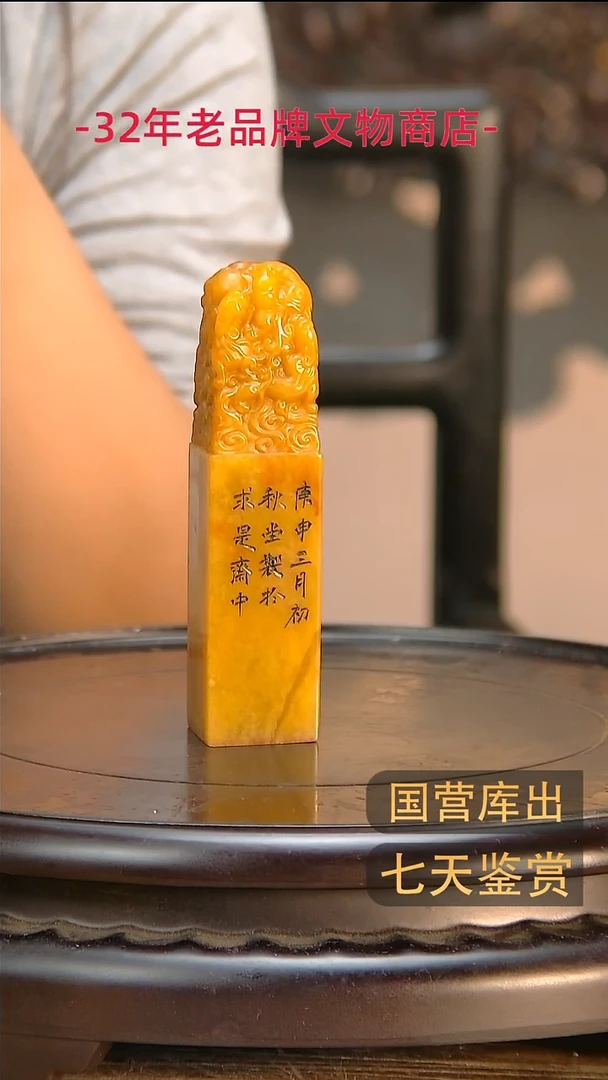 金楚韵汉风精品