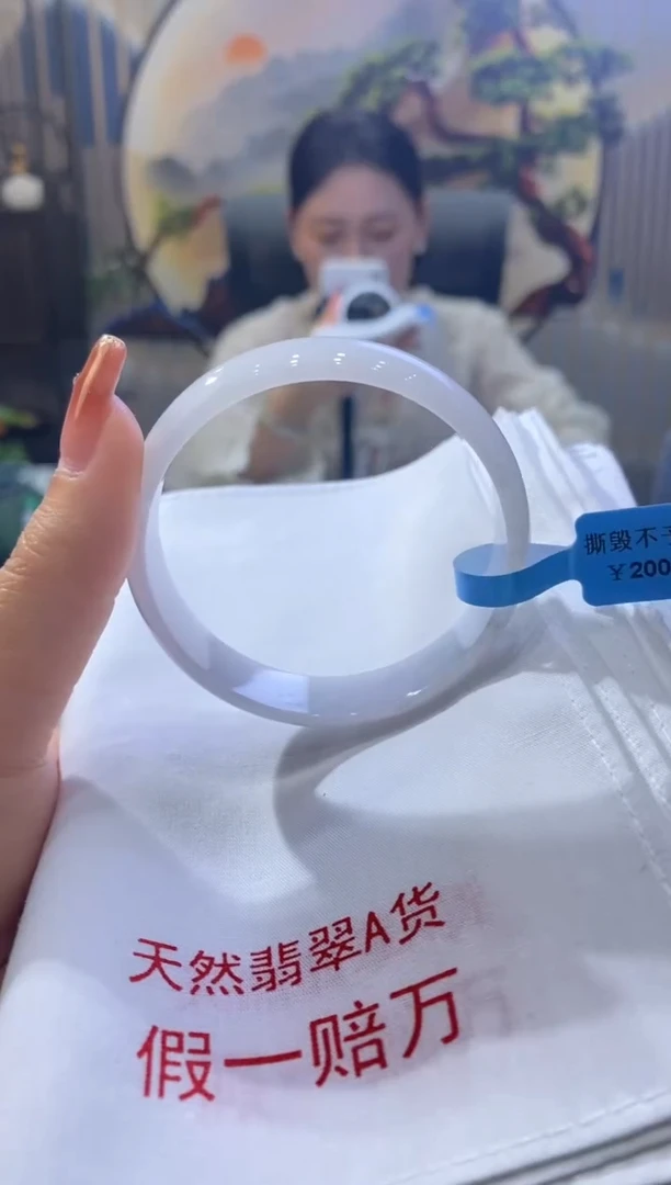 【闪购商品】翡翠手镯未镶嵌00004683