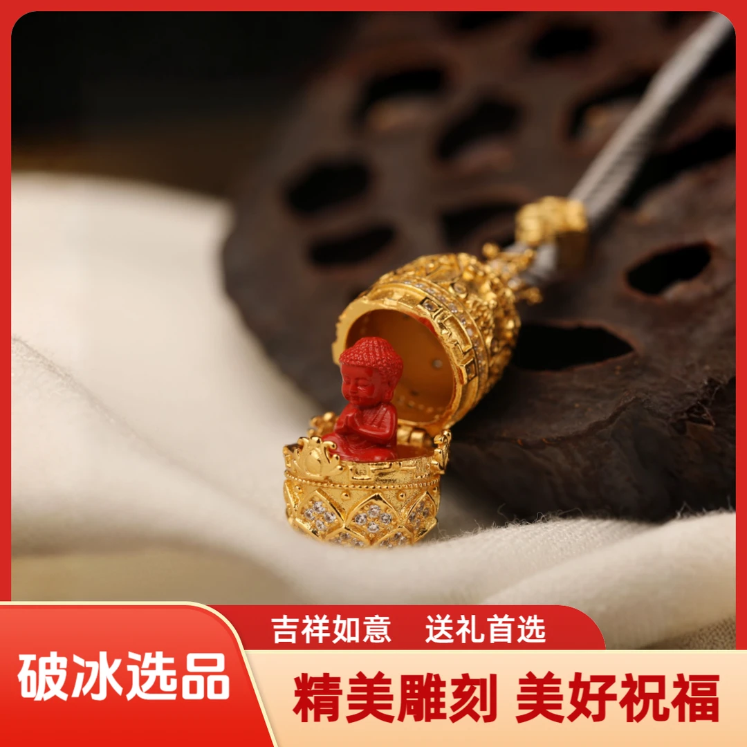 含辰砂工艺品A花开见佛宝宝佛守护本命转运如意925银朱砂吊坠挂件