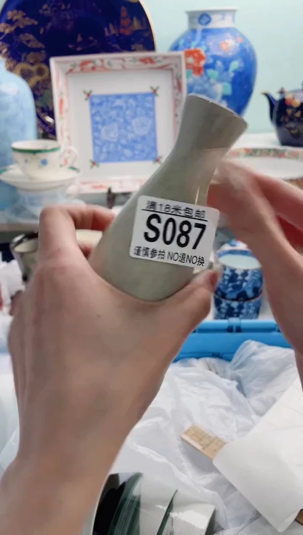 陶瓷泰*S087**********