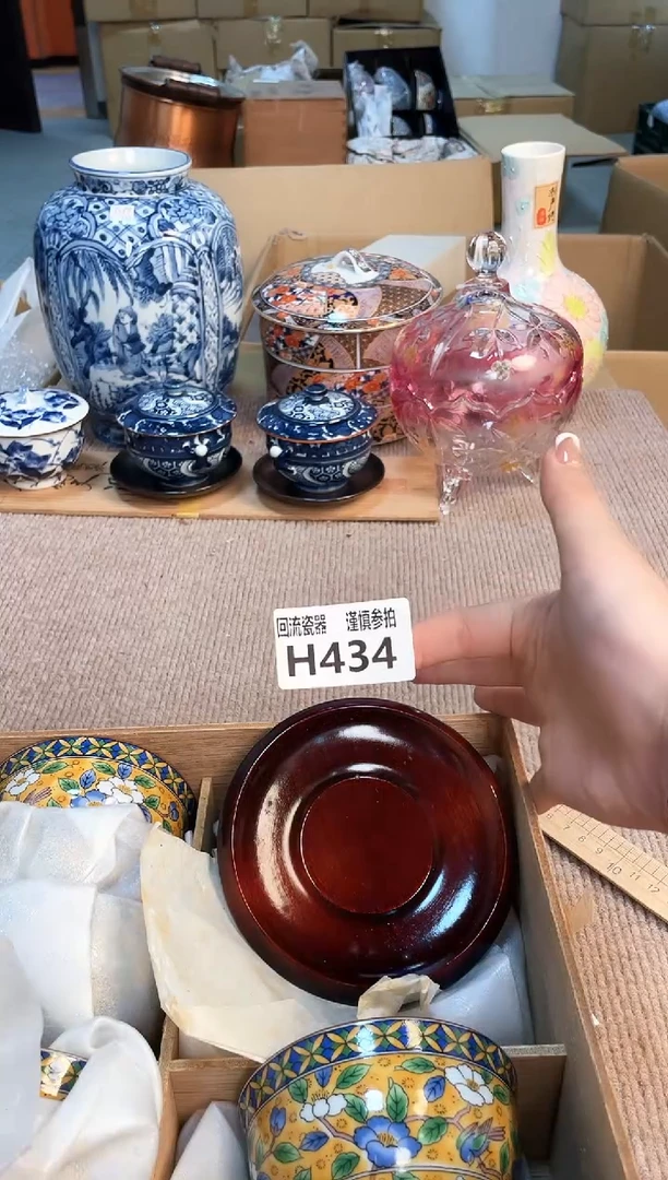 盖碗3213213213213213