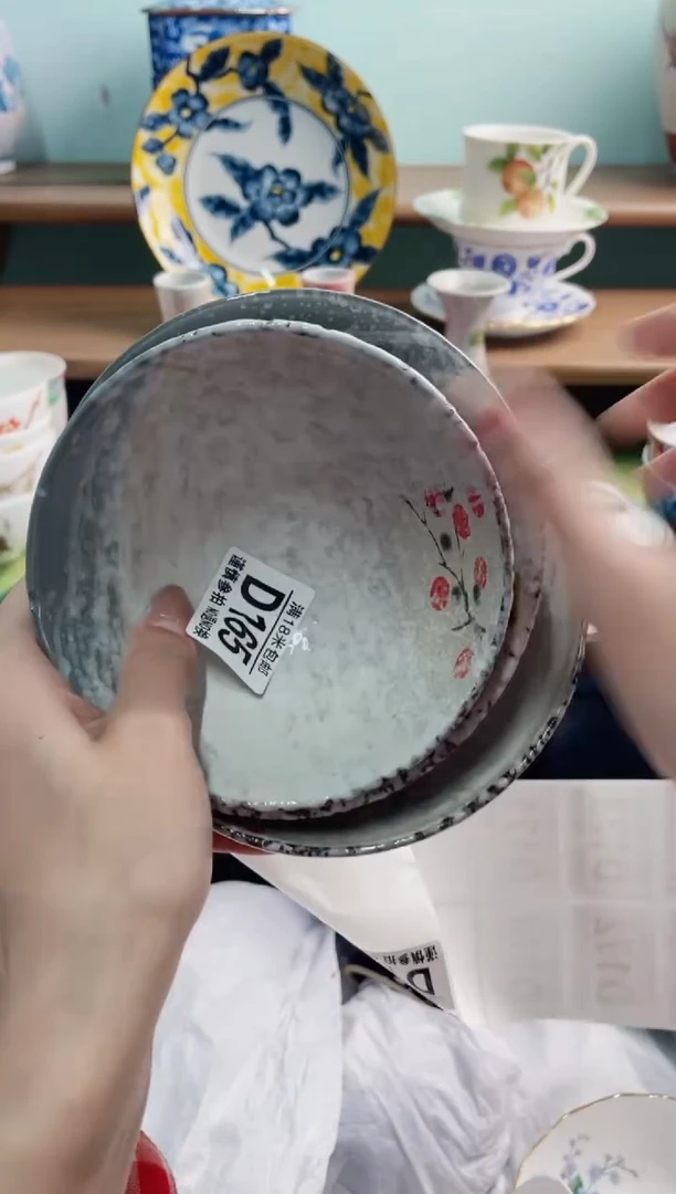 陶瓷健**乐D165******