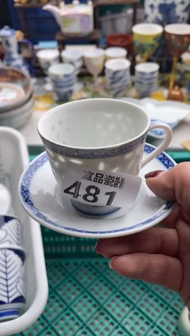 【闪购商品】瓷片宜品陶瓷感谢支持