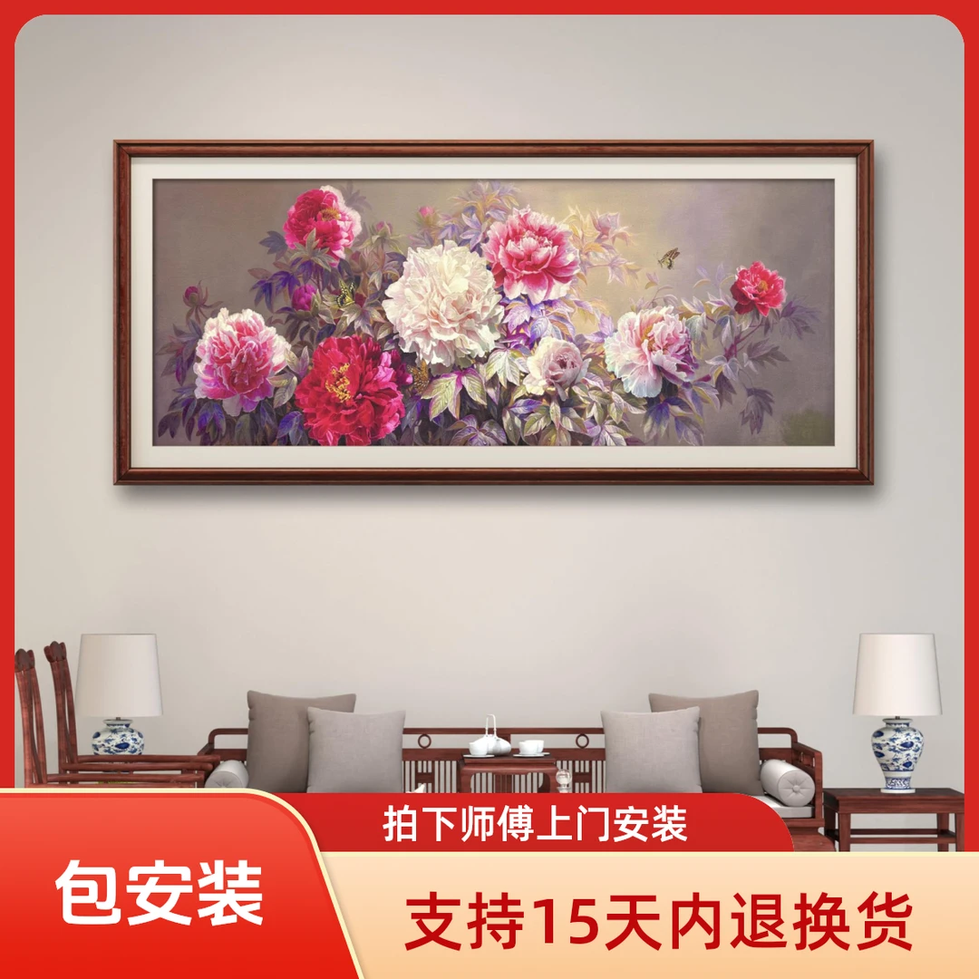 牡丹富贵花开张俊龙原创艺术油画肌理版画客厅茶室玄关装饰画挂画