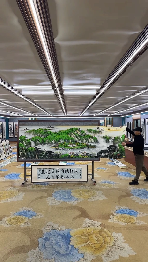 国画M邵明义-小丈二-山水国画