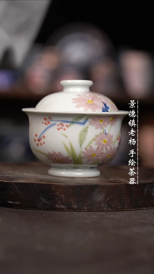 微瑕福利微瑕福利小炉士暇吸烟