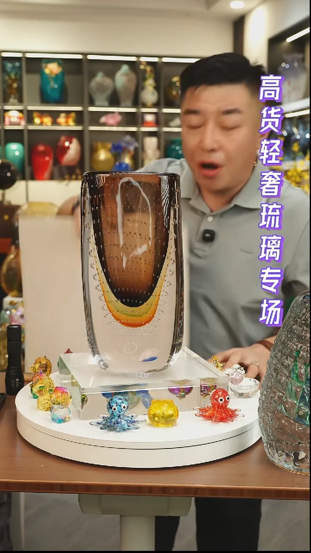 星**海外贸花瓶尾货022