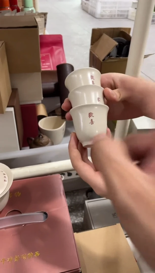 瓷片       @@FL272*3