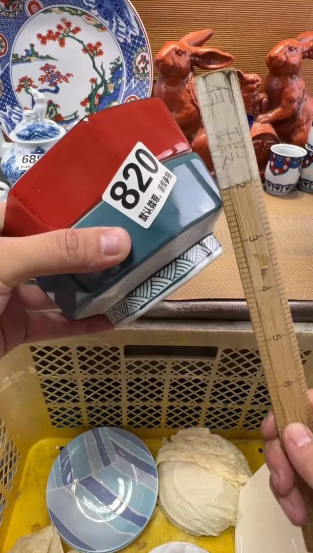 也****天瓷器瓷器瓷器瓷器瓷器瓷器瓷器瓷器