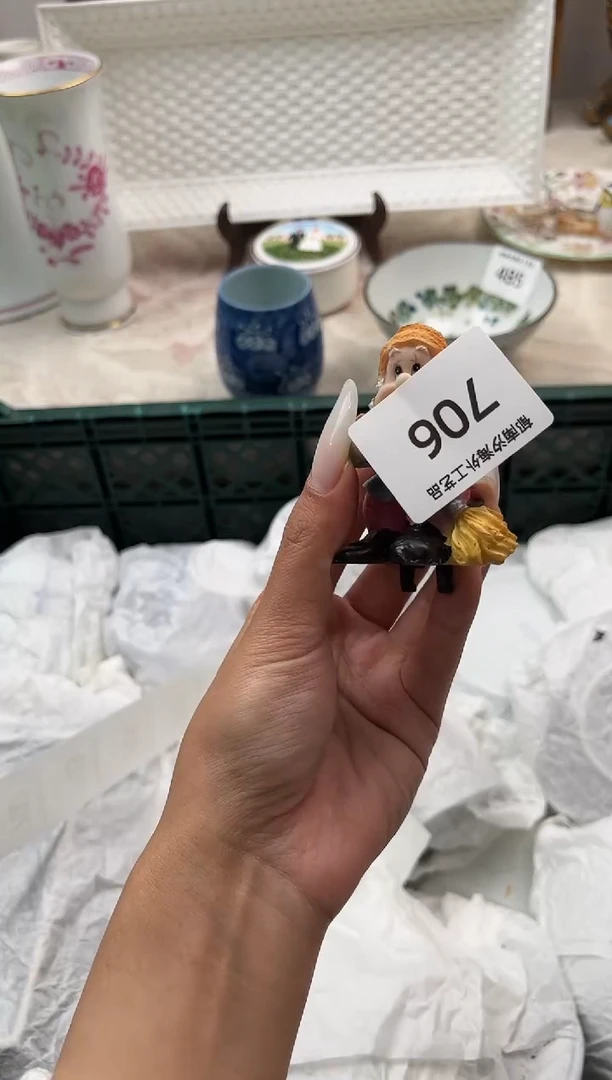 就***感B          706