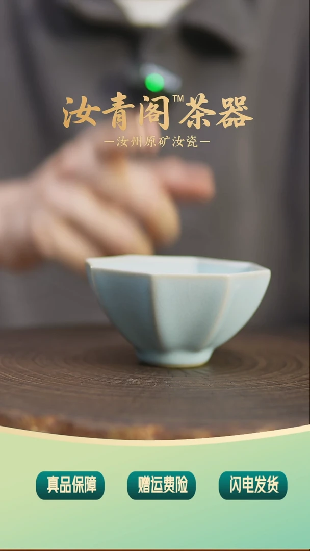 棍哥直播间专属福利