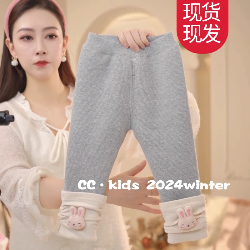 新儿童装女童冬季新品加厚打底圆领套头毛衣+加绒加厚打底裤24111