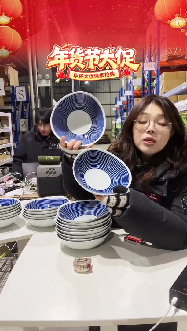瓷藍染駒筋 変形多用鉢2只装（微微暇）