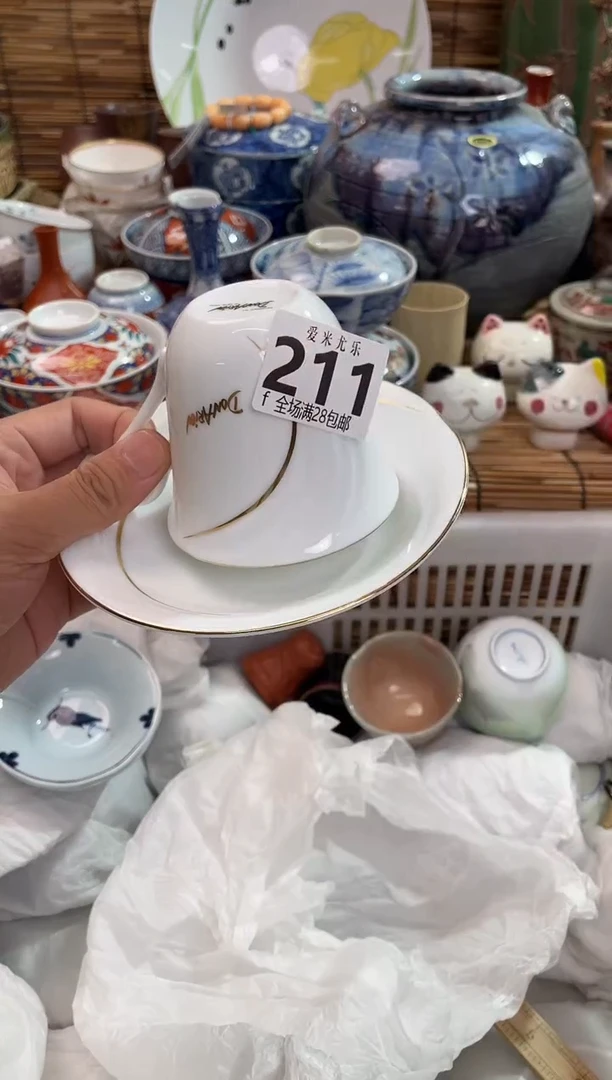 喜***光全场满28包邮，陶瓷茶具瓷器