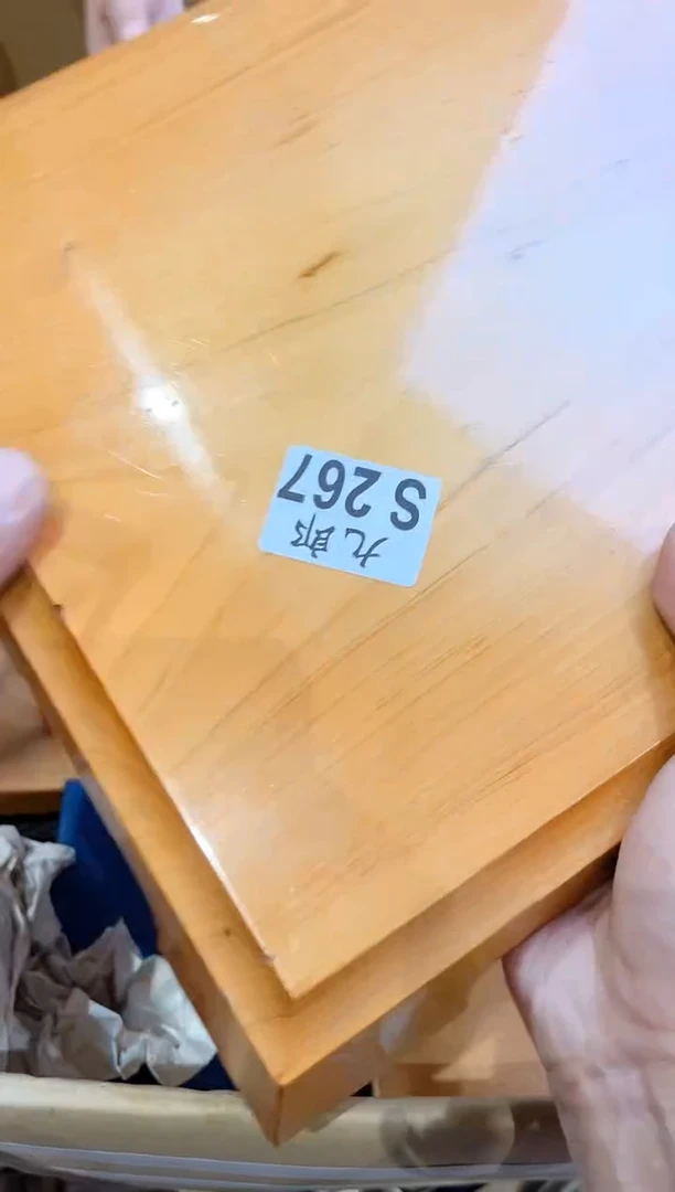 瓷片?***?267屋昂王屋昂王屋昂王屋昂王