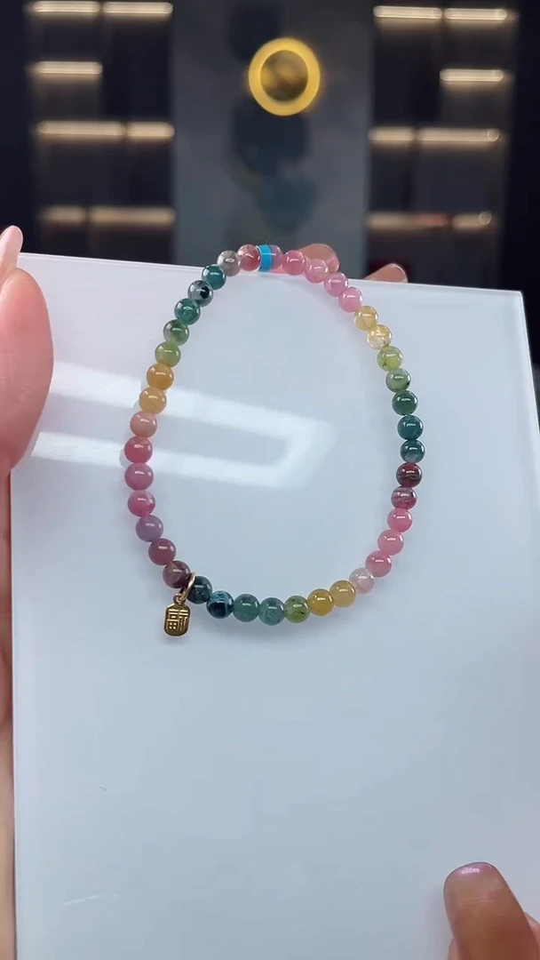 单圈手串未镶嵌碧玺（多样性发一条）T