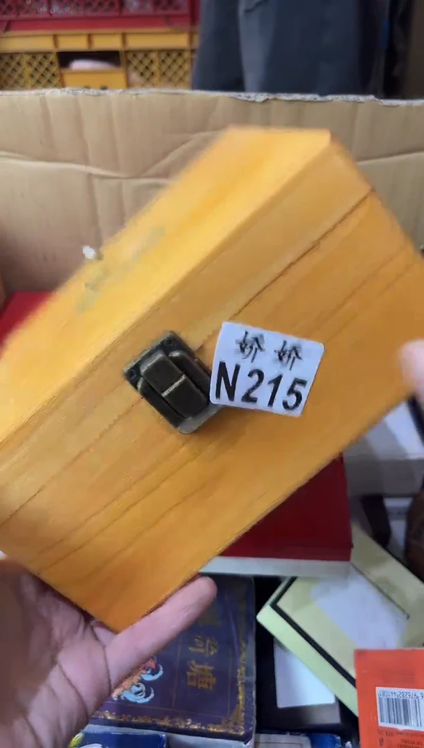 瓷片歡*215定向 歡歡定向 歡歡