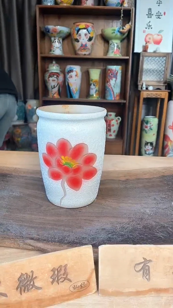 【闪购商品】摆件7-4 口12高17 微瑕一个