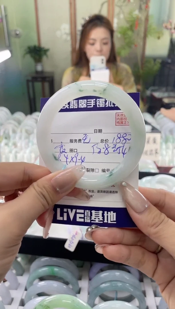 未镶嵌手镯翡翠11111111111111