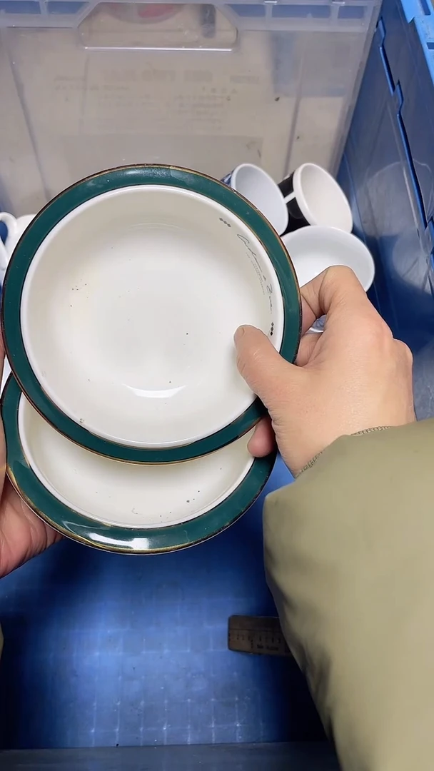 【闪购商品】瓷片中古回流精美瓷器满十八包邮979