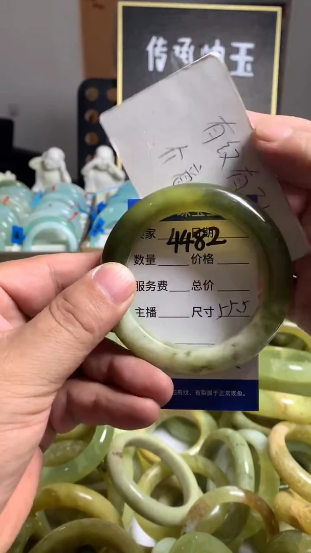 未镶嵌蛇纹石玉手镯4482