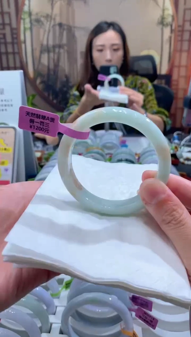未镶嵌手镯翡翠000050152