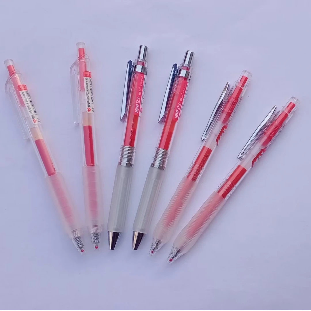 优选（东米银甲/精工/爱好享握3款各2支考试中性笔组合）