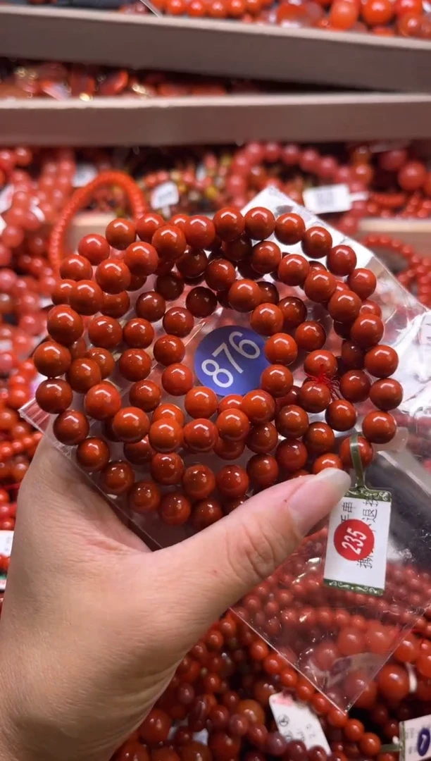 南红玛瑙未镶嵌珠宝奇石876-7