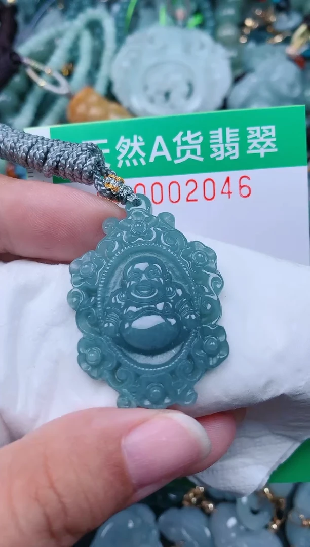 颈饰未镶嵌翡翠.0002046
