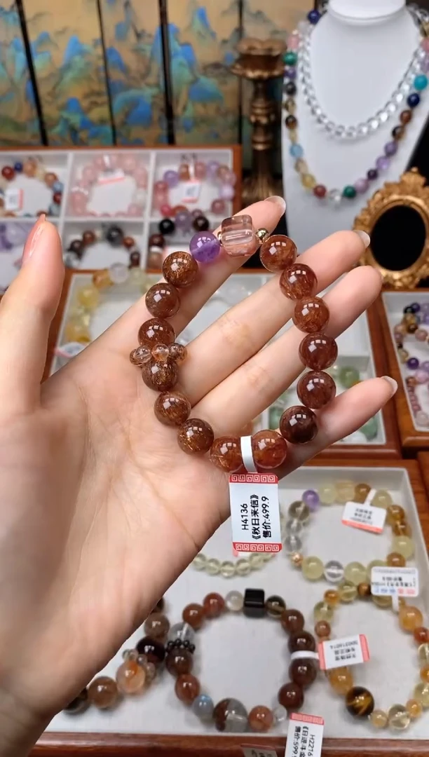未镶嵌手链水晶H4136秋日来信设计款