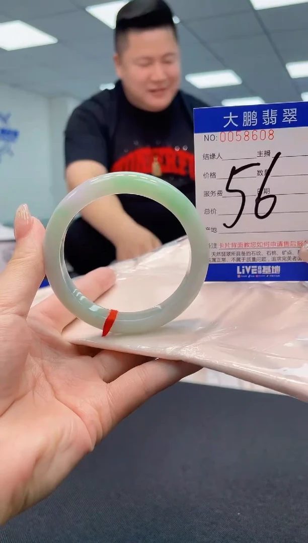 【闪购商品】翡翠手镯未镶嵌AAAAAAAAAA