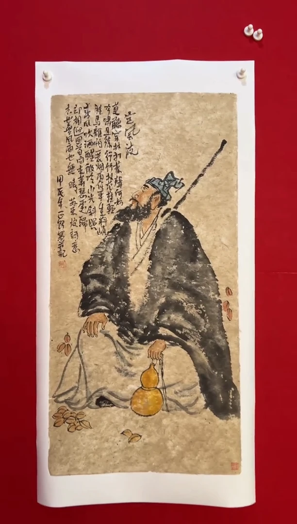 国画手绘国画手绘
