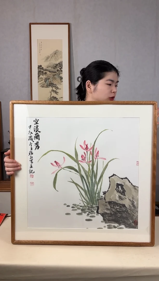 国画手绘*空溪兰秀*62*62cm实木框