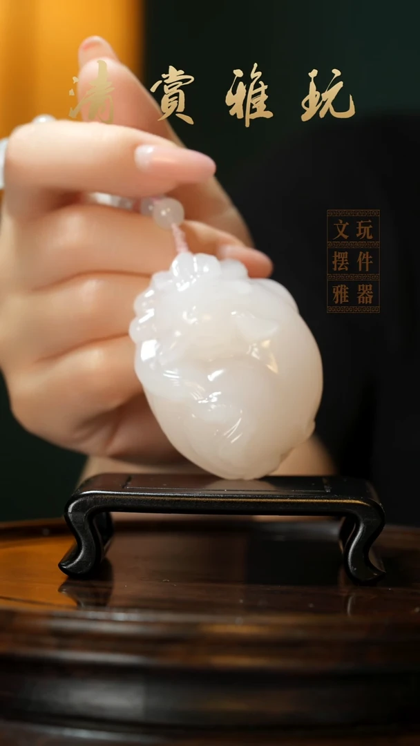 玉《九尾狐》手把件摆件