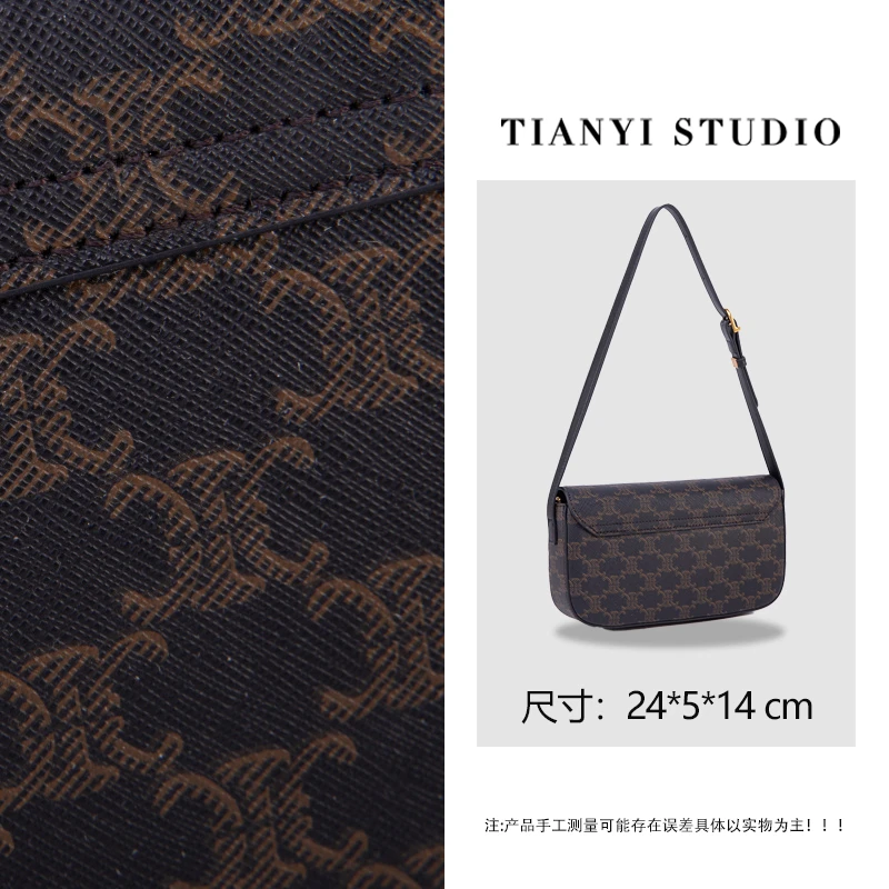 【TY】QYX-9973-黑色 轻奢高级韩版单肩潮流时尚简约女包