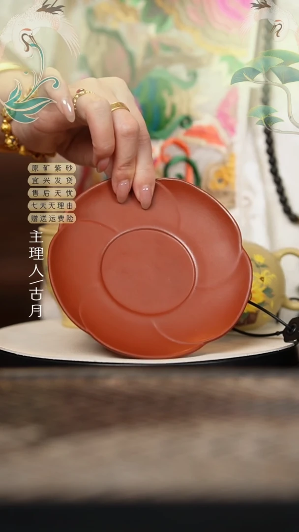 LT772朱泥“花瓣”壶承
