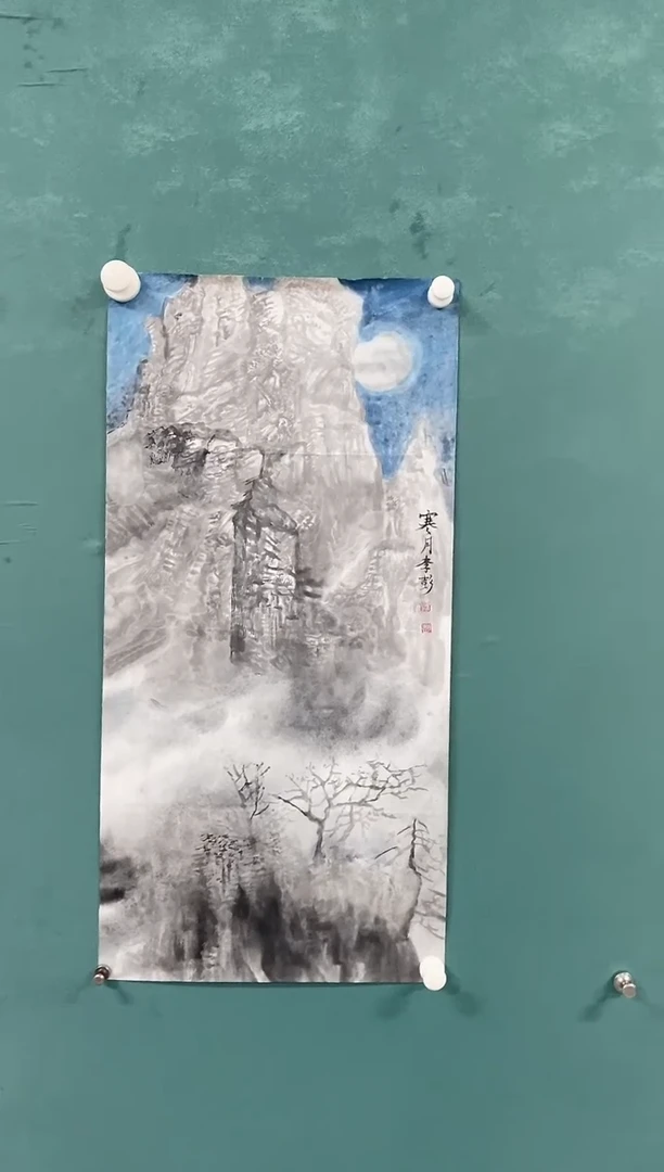 国画李彭老师山水作品福利