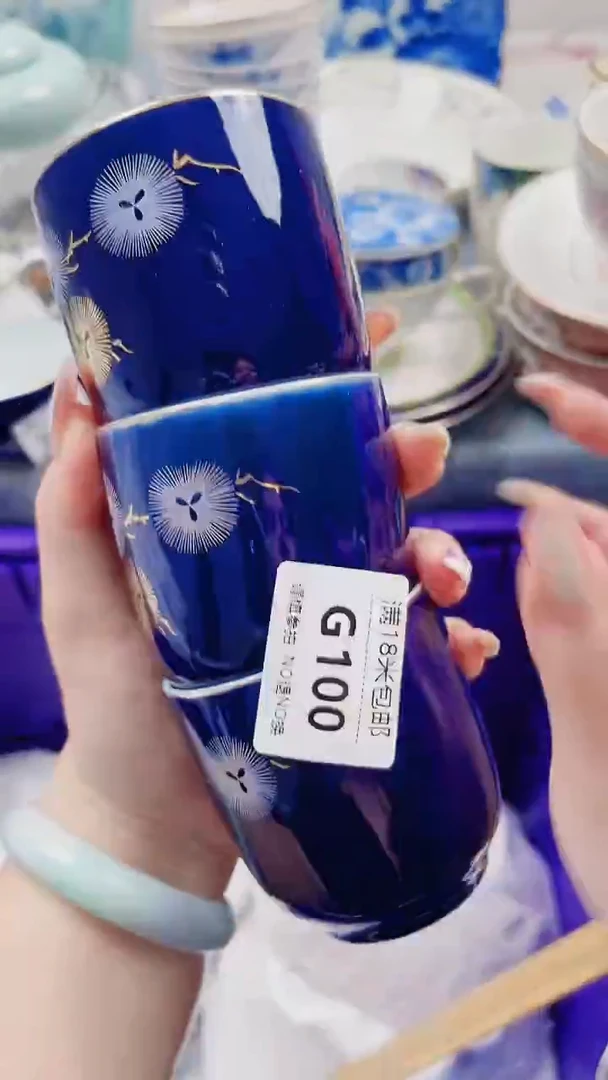 擦**过G100***************