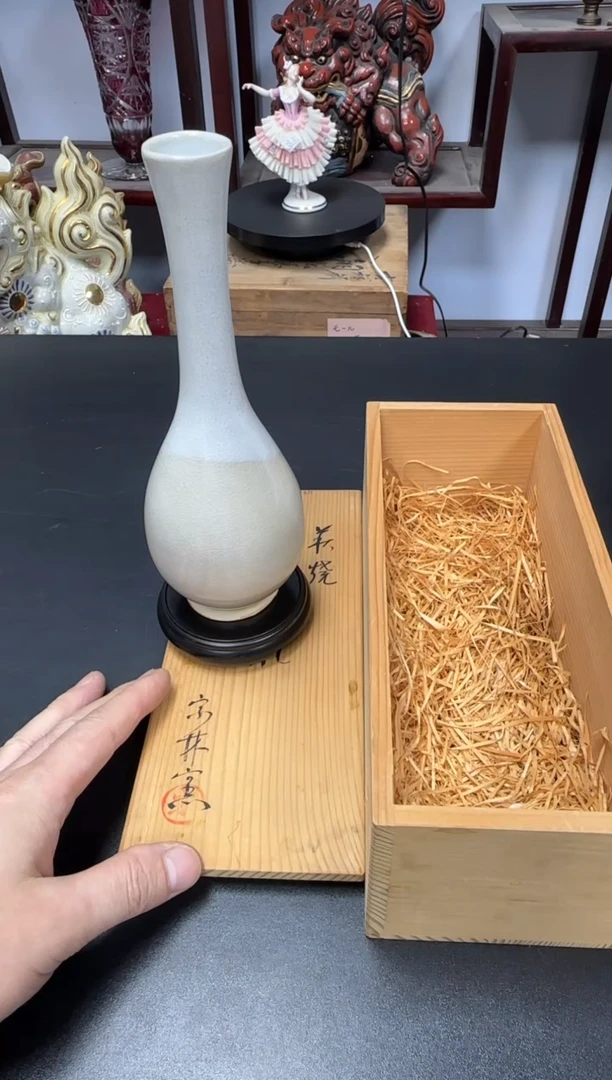 中古物品，天天好物234